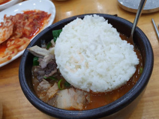 충남집