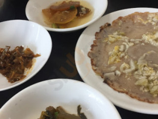 산사랑