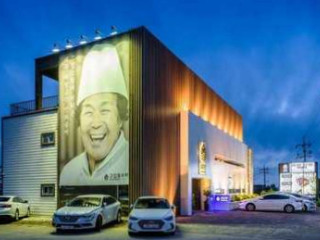 고집돌우럭 중문점