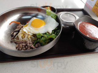 자연소반