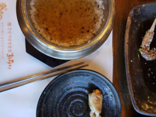 화해당