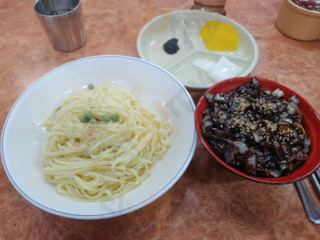 옛날손짜장