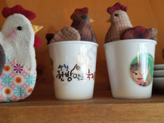 카페모티