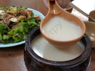 소담원