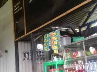 Coffe And Paste