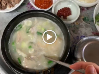 옛날가마솥돼지국밥
