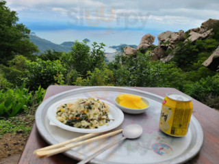 금산산장