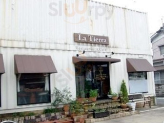 La Tierra