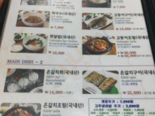 그리운 바다 성산포