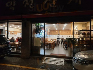 약전삼계탕