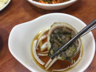 이모네식당