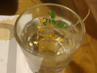 오도로참치