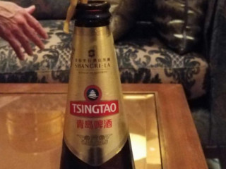Shangri-la Yangzhou Yáng Zhōu Xiāng Gé Lǐ Lā Dà Jiǔ Diàn