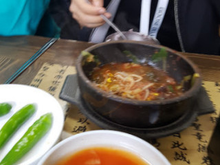 나례해장국