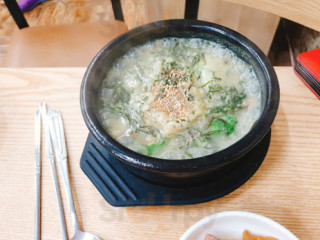 누나네