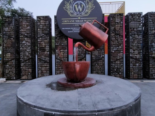 Griyane Mbah Wongso