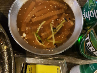 와일드그릴