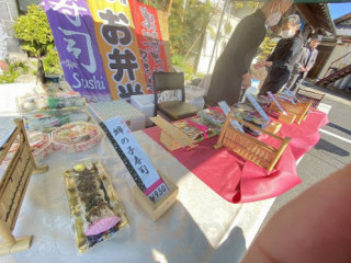 たわらや
