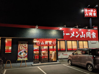 Yamaokaya Eniwa