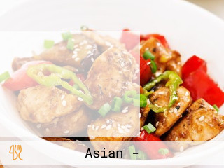관악관