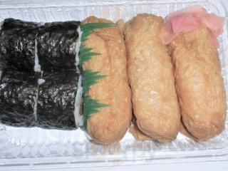 Wàn Dé