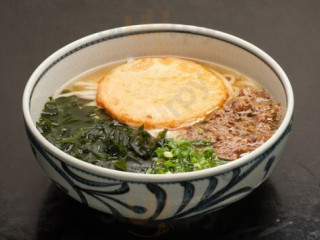 たけ Wū