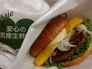 バーガーキング Suǒ Zé プロぺ Tōng り Diàn