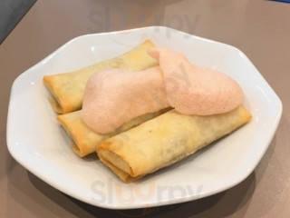 Jiāng Shān Lóu Zhǎng Qí Zhōng Huá Jiē Xīn Guǎn