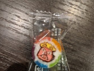 カラシビ Wèi Cēng らー Miàn Guǐ Jīn Bàng Shén Tián Diàn