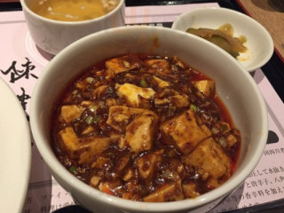 グランデュオ Lì Chuān Diàn