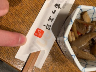 むつ Wǔ Láng