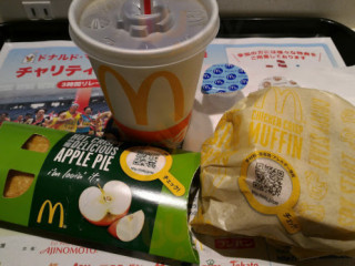 マクドナルド Xī Chuān Kǒu Diàn