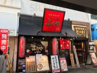 ふくやラーメン Dà Fēn Yì Qián Diàn
