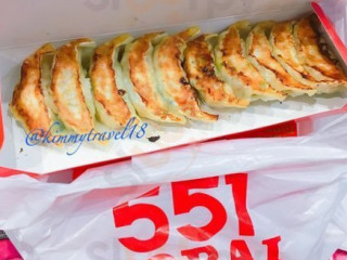 551péng Lái Jr Xīn Dà Bǎn Yì