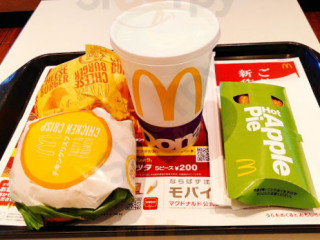 マクドナルド Bǎn Shén Chū Wū Fū Diàn