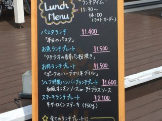 バスティーユ