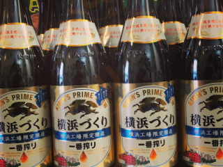 リガール