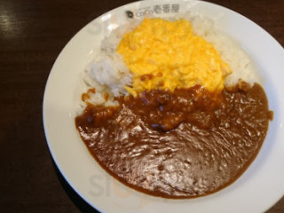 Coco Yī Fān Wū Jiǔ Liú Mǐ Hé Chuān Diàn