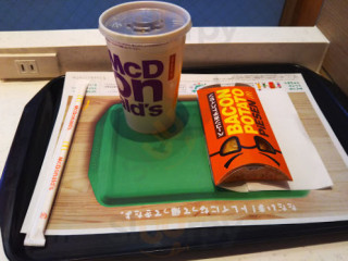 マクドナルド Dài Wū Tīng Diàn