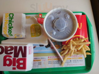 マクドナルド Xīn Suǒ Zé Diàn