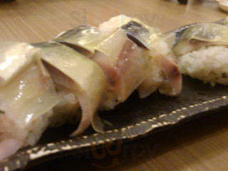 うまいんじょ Chǔ Yú や