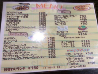 ドウ
