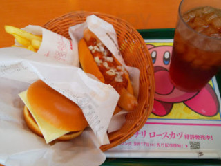 マクドナルド 2hào Xiàn Dà Jiǔ Bǎo Diàn
