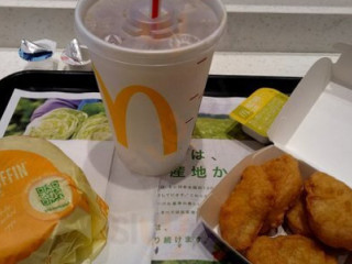 マクドナルド ビオルネ Méi Fāng Diàn