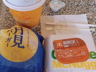 マクドナルド Chéng Zé ヨークベニマル Diàn