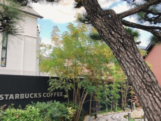 スターバックスコーヒー Jīng Dōu Yǔ Zhì Píng Děng Yuàn Biǎo Cān Dào Diàn