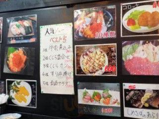 Shòu Sī Jū Jiǔ Wū ひらの