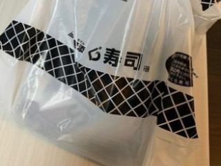 くら Shòu Sī Jiǔ Pǐn Sì Diàn