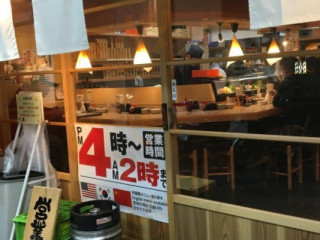 や Tái ずし Dé Dǎo Liǎng Guó Qiáo Tīng