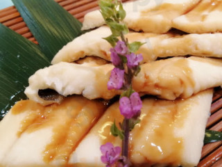 あなご Liào Lǐ Shān Chéng